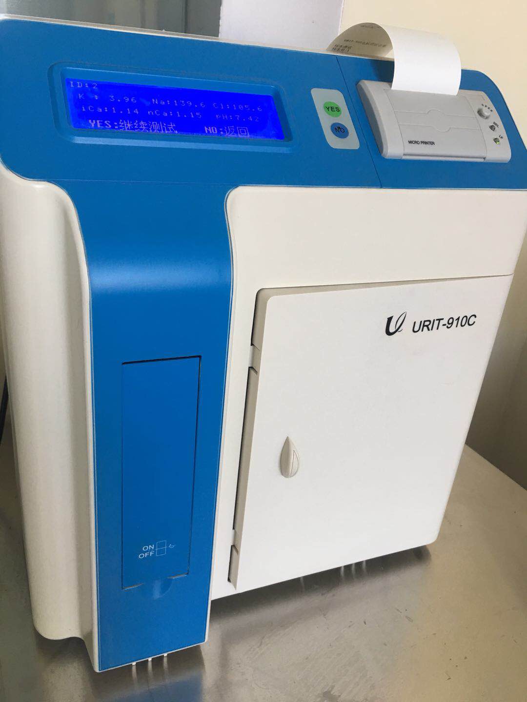 電解質分析儀URIT-910C.jpg