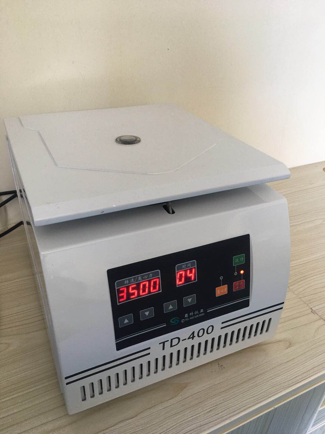 離心機TD-400.jpg